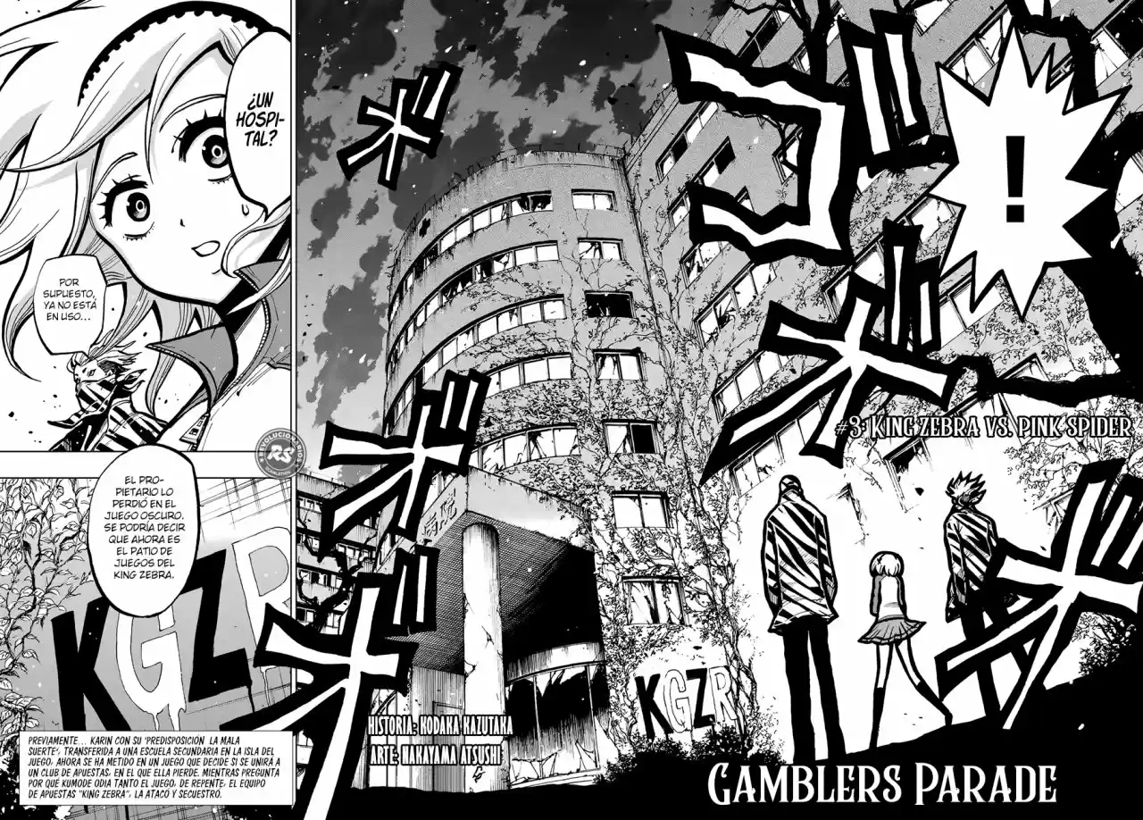 Gamblers Parade capítulo 3, página 3