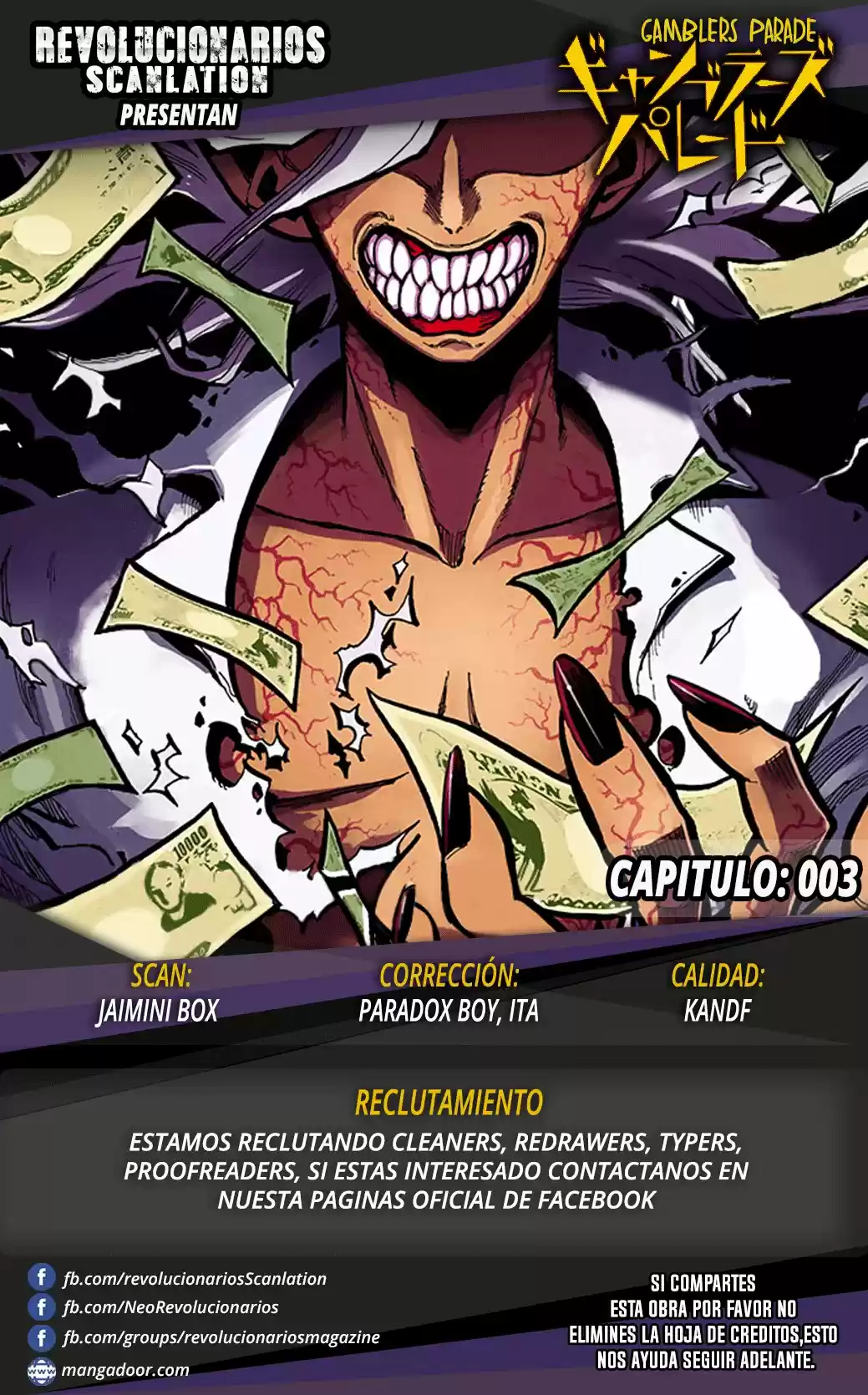 Gamblers Parade capítulo 3, página 34