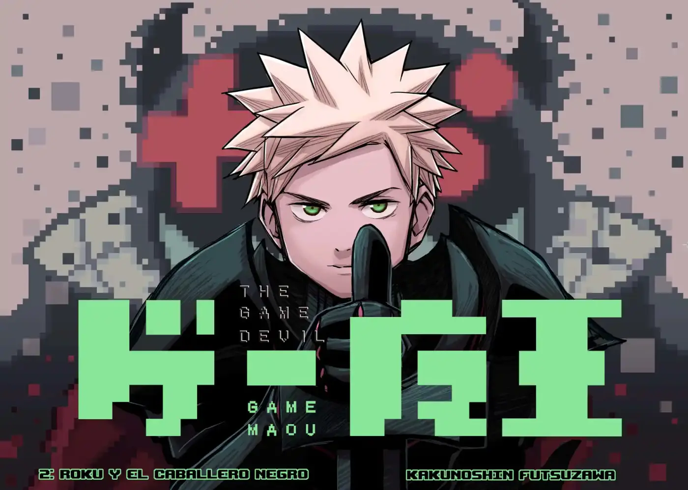 Game Maou capítulo 2, página 2