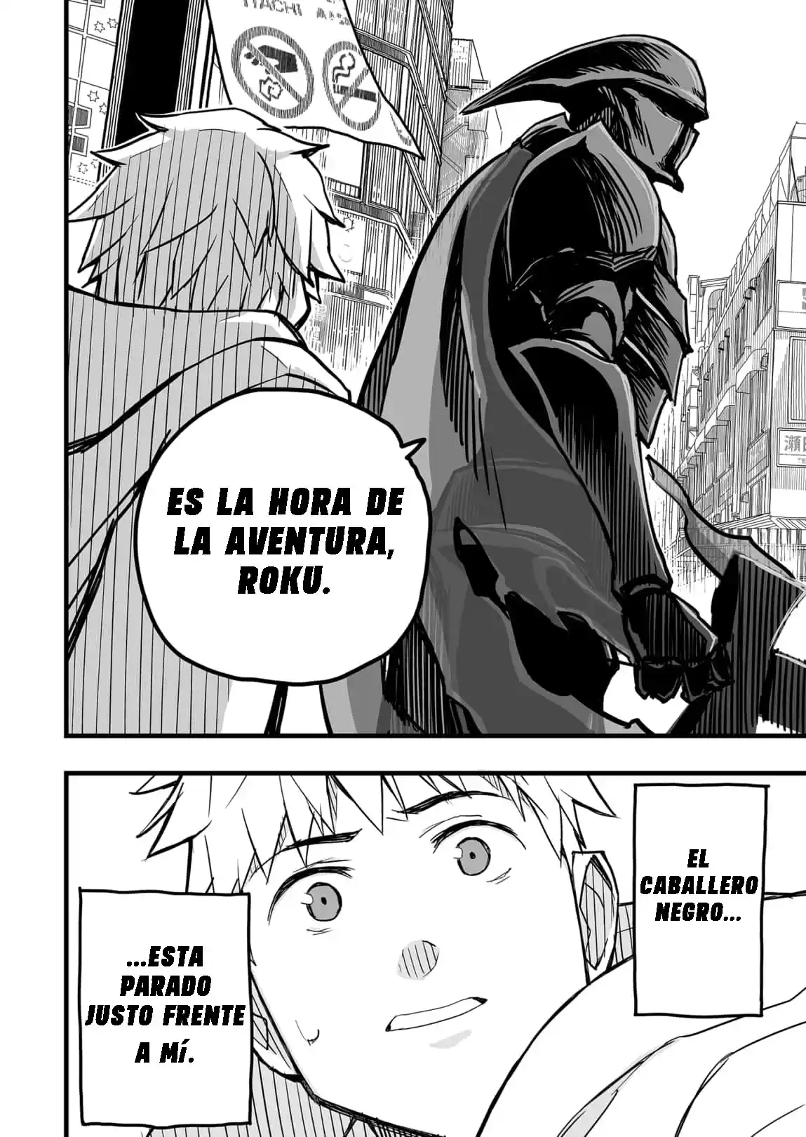 Game Maou capítulo 2, página 5