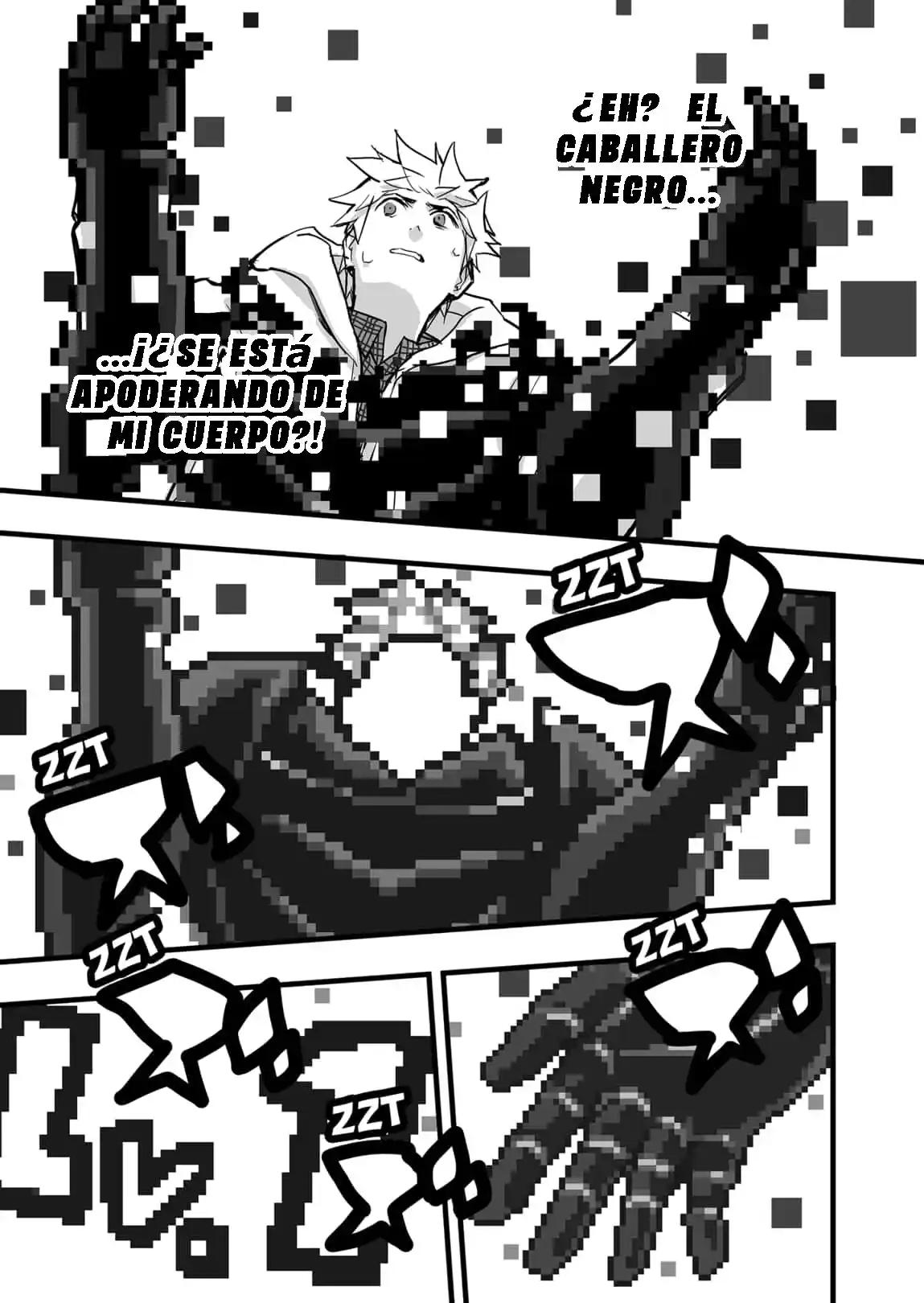 Game Maou capítulo 2, página 10