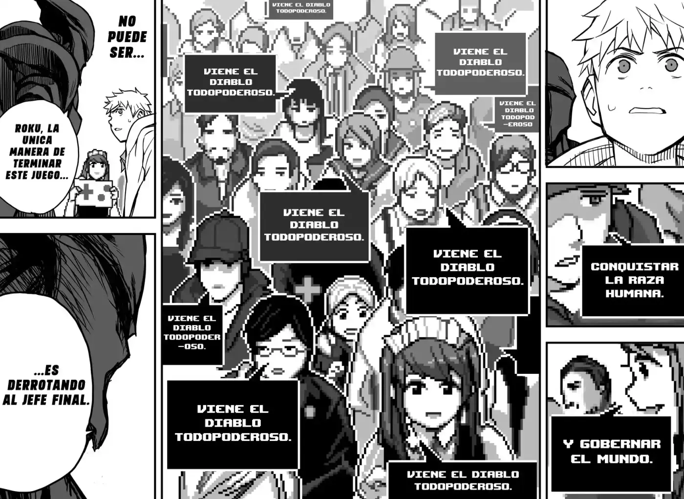 Game Maou capítulo 2, página 42