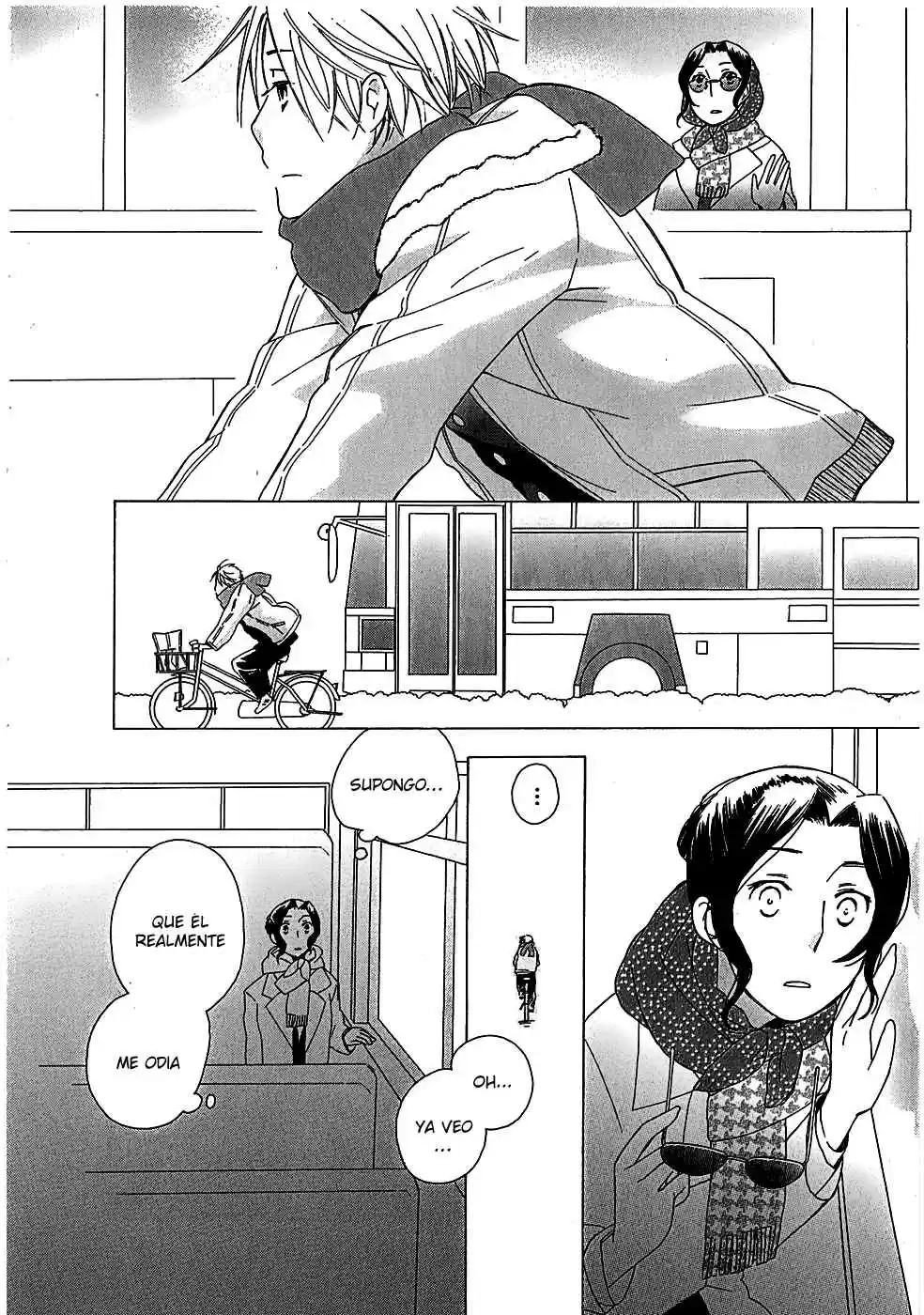Game Over capítulo 1, página 16