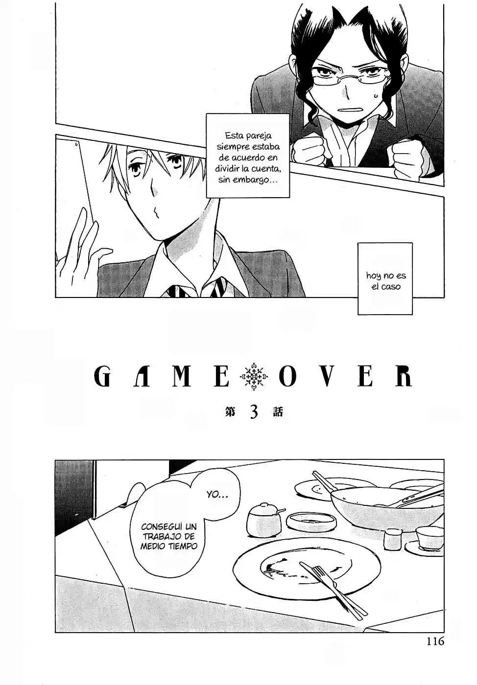 Game Over capítulo 3, página 2