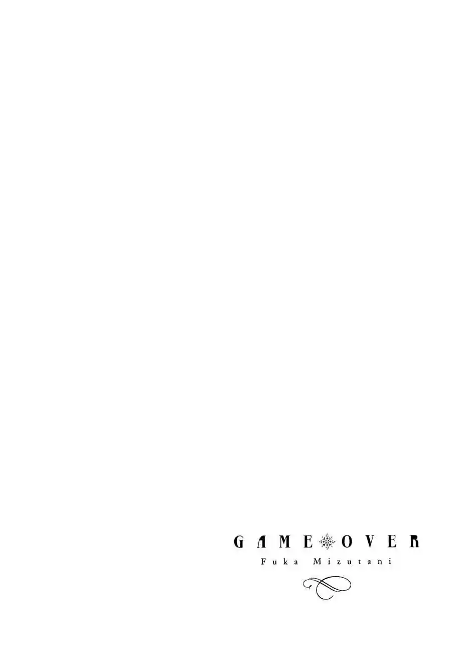 Game Over capítulo 7, página 31
