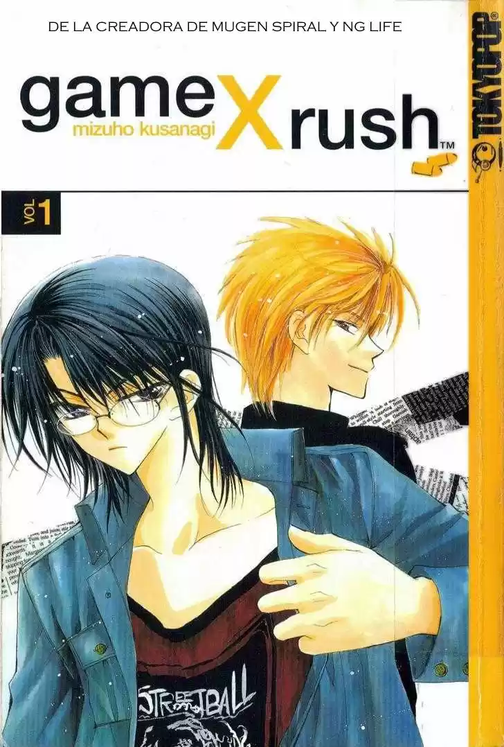 Game X Rush capítulo 1, página 3
