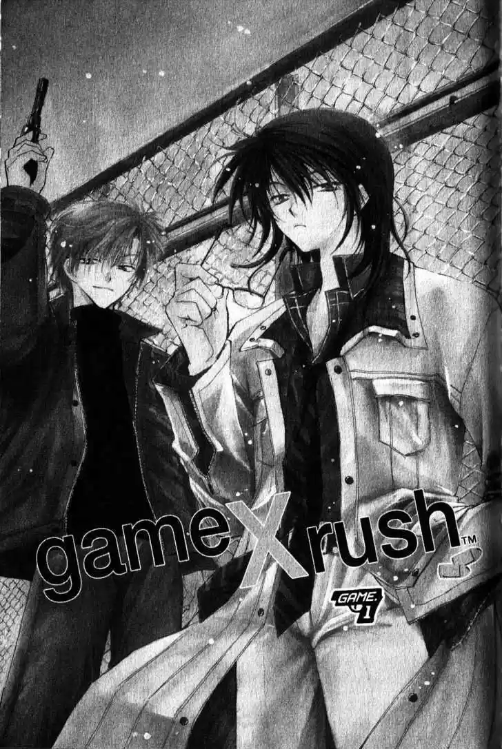 Game X Rush capítulo 1, página 8