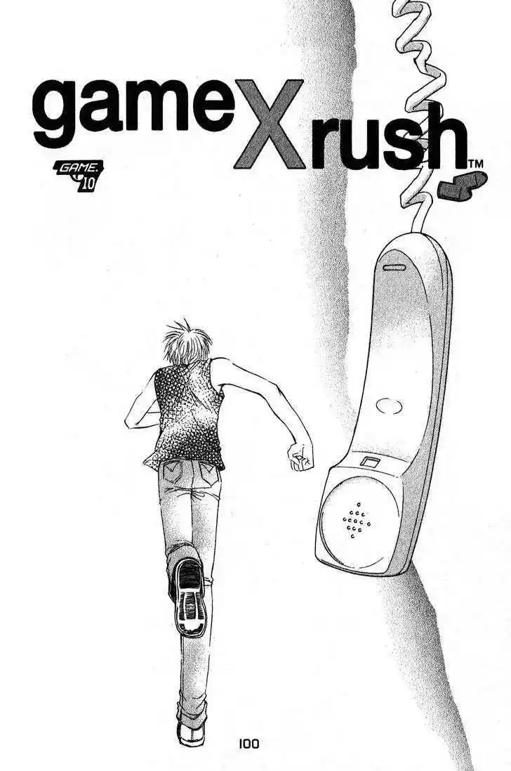 Game X Rush capítulo 10, página 3