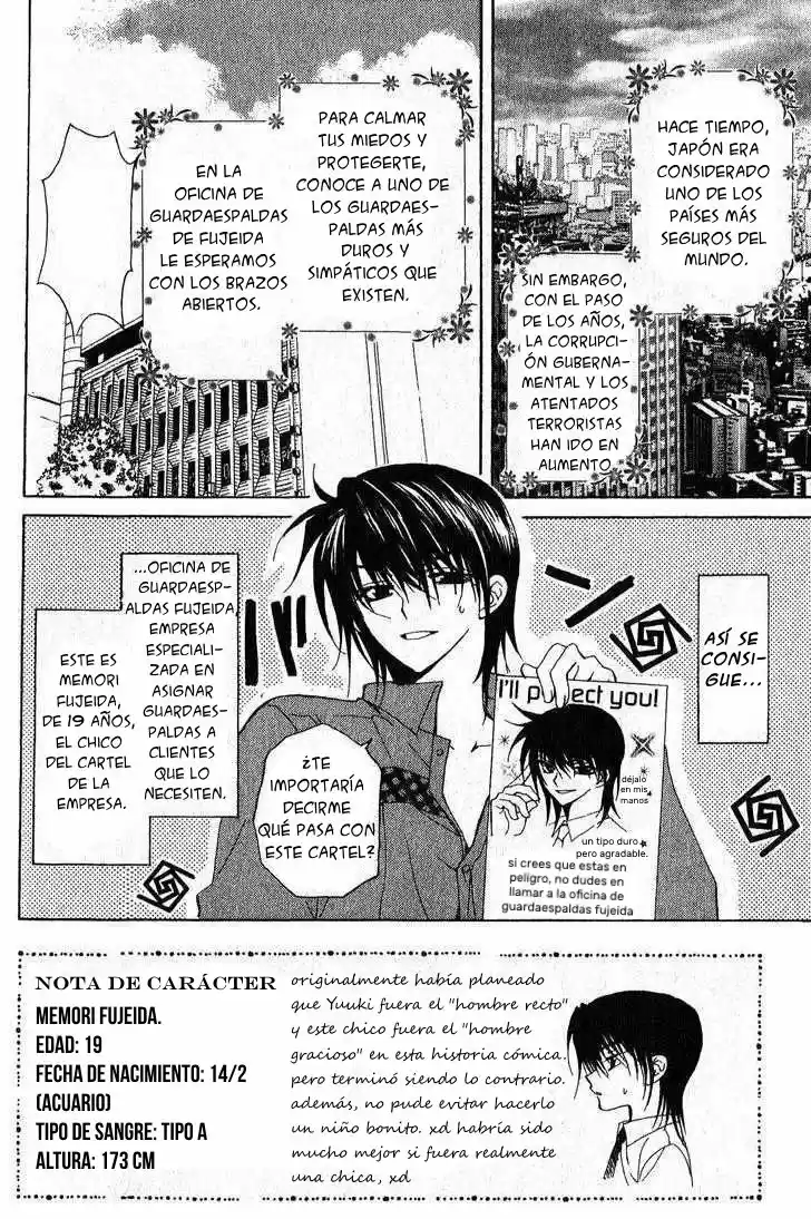 Game X Rush capítulo 2, página 4