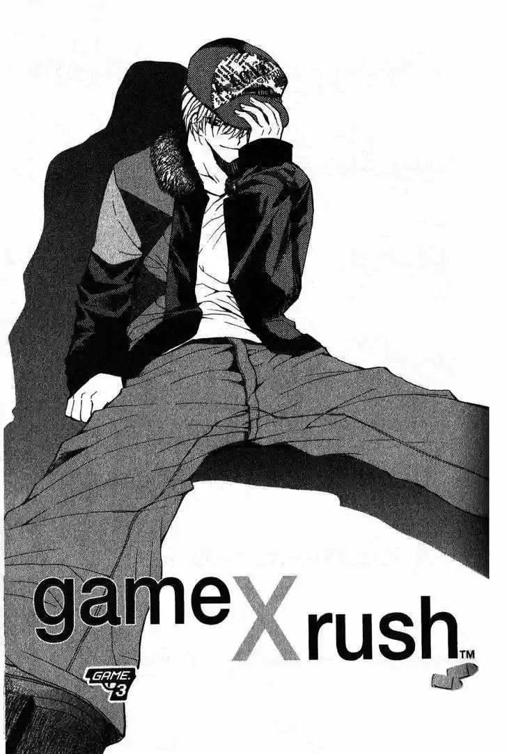 Game X Rush capítulo 3, página 3