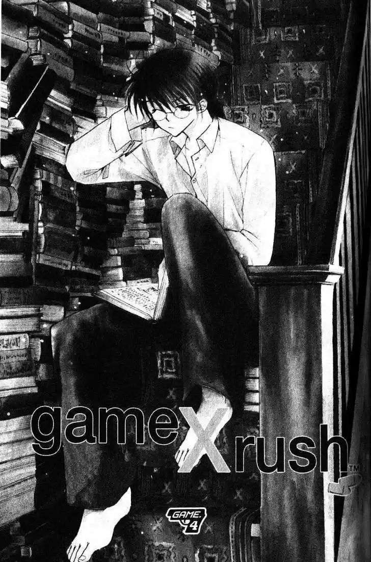 Game X Rush capítulo 4, página 3