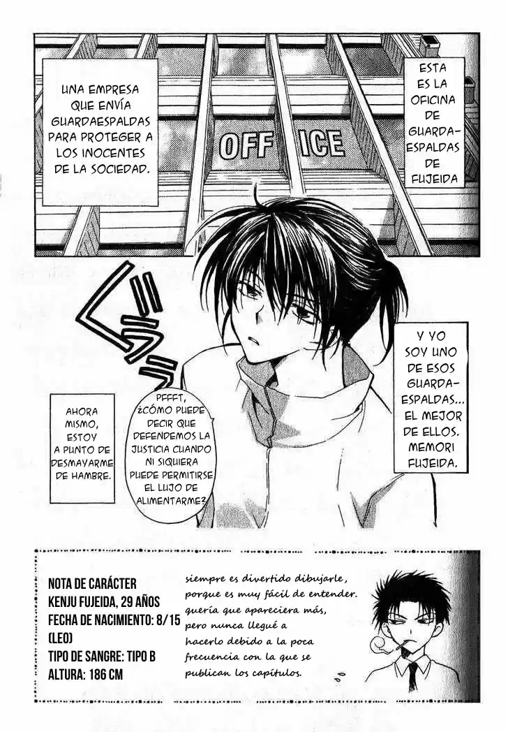 Game X Rush capítulo 4, página 4