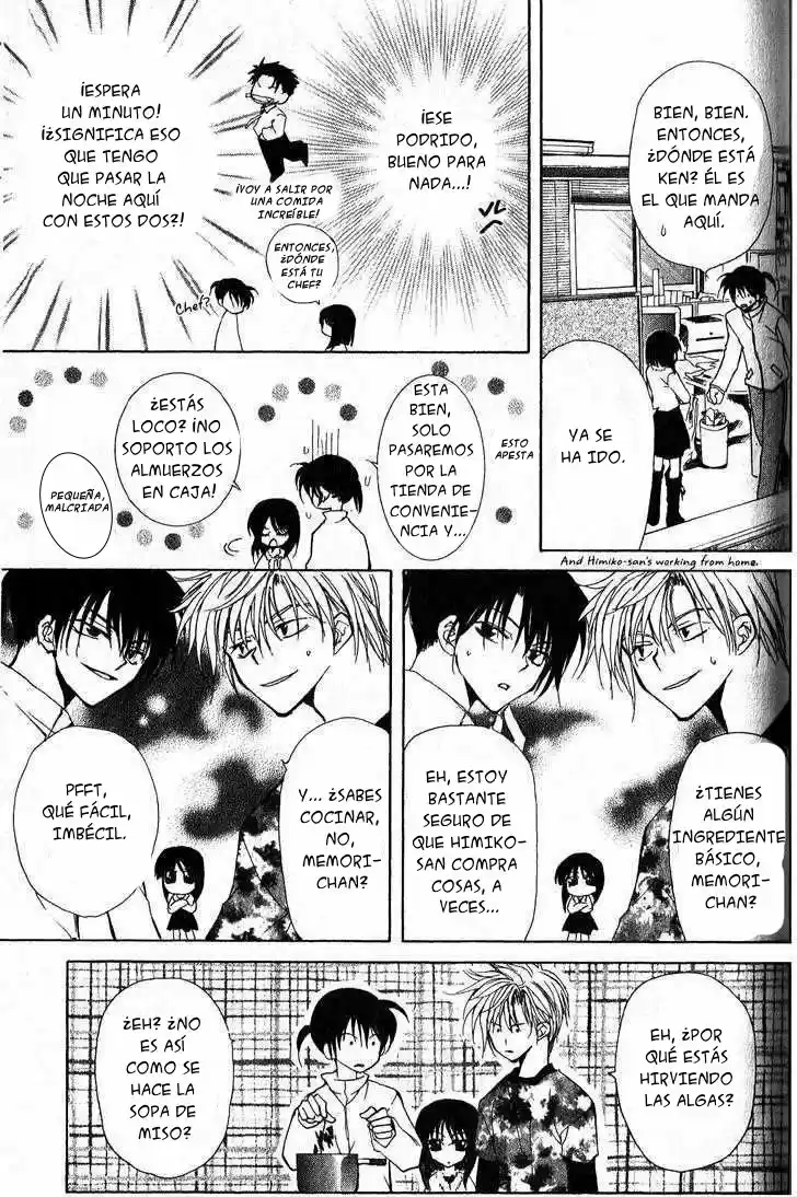 Game X Rush capítulo 4, página 18