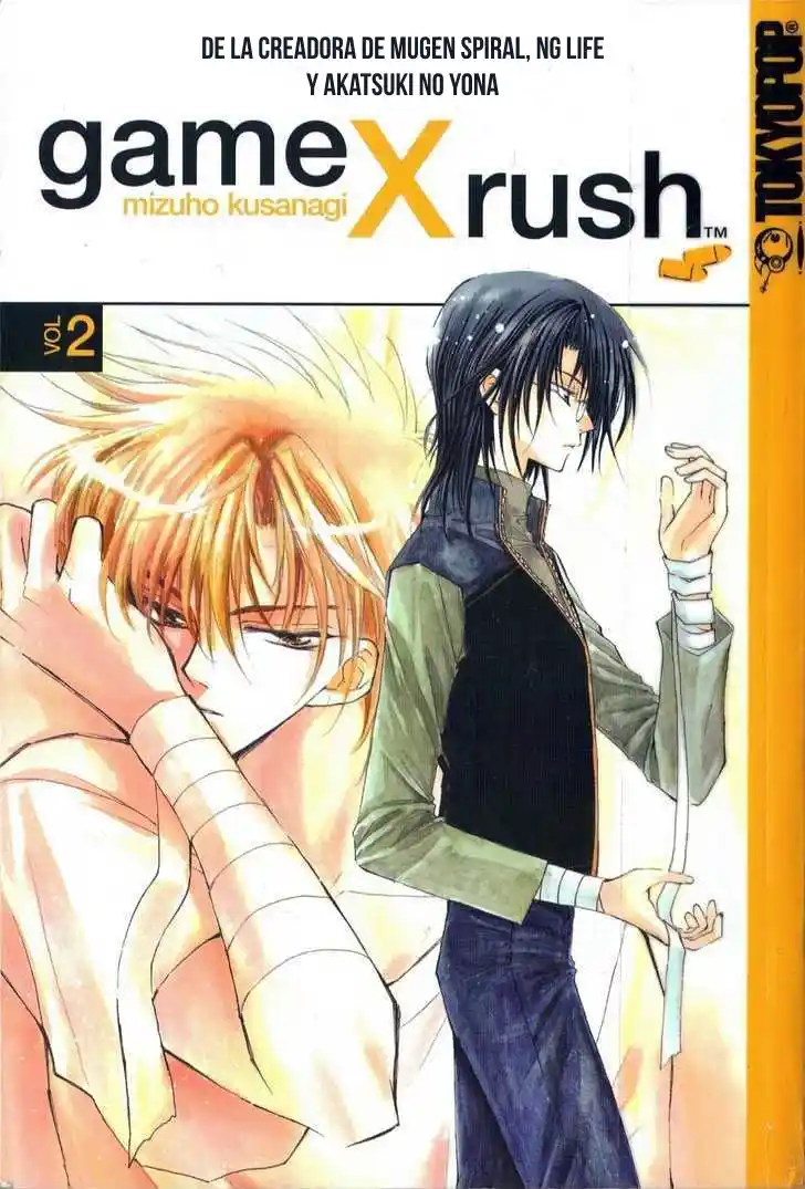 Game X Rush capítulo 7, página 3