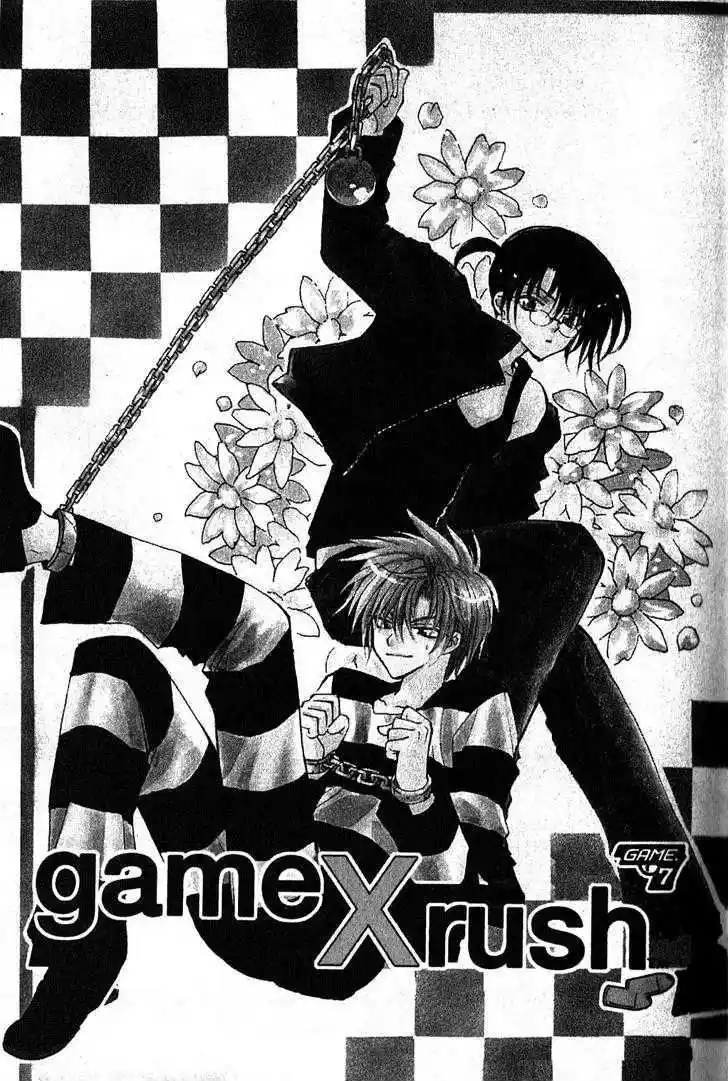 Game X Rush capítulo 7, página 8