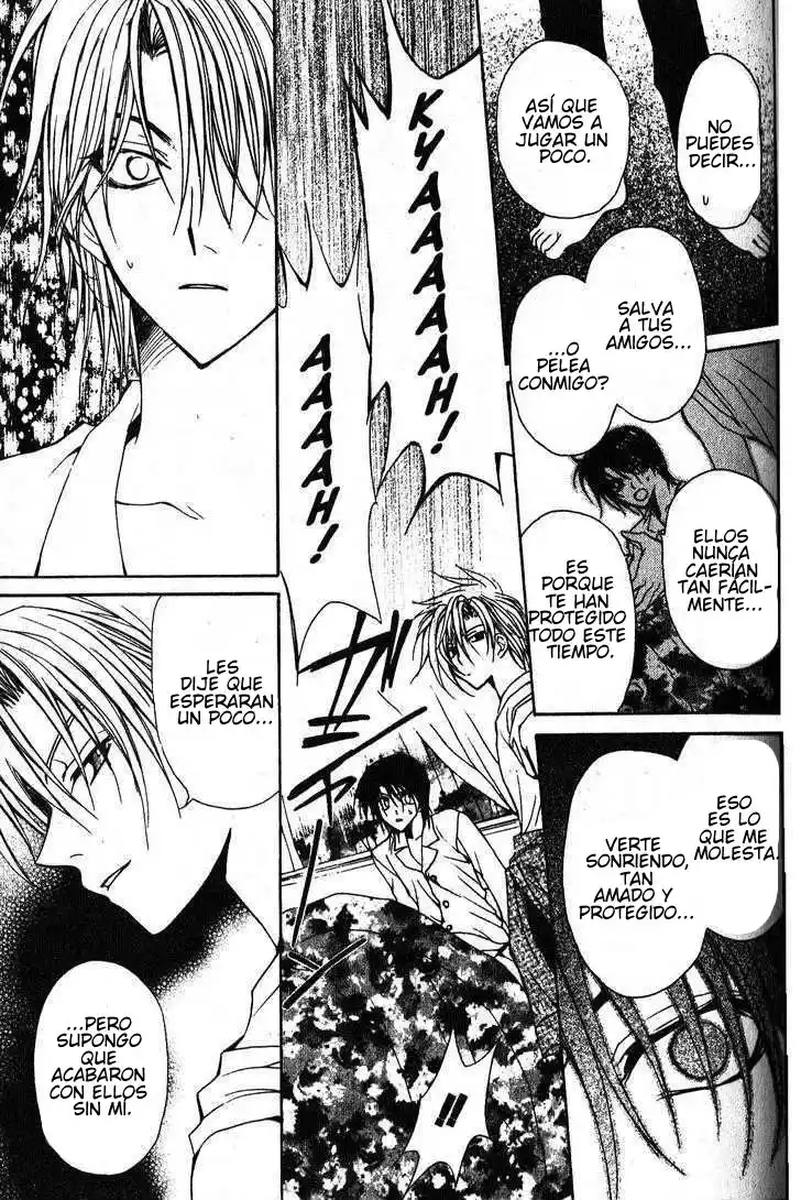Game X Rush capítulo 8, página 22