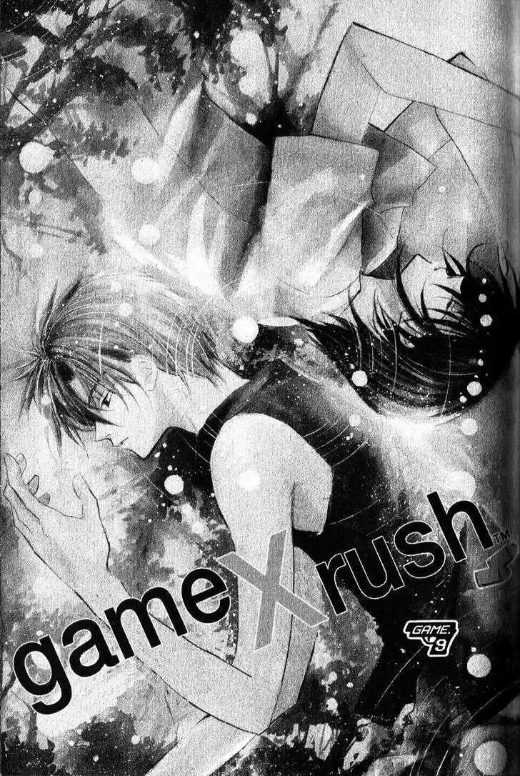 Game X Rush capítulo 9, página 2