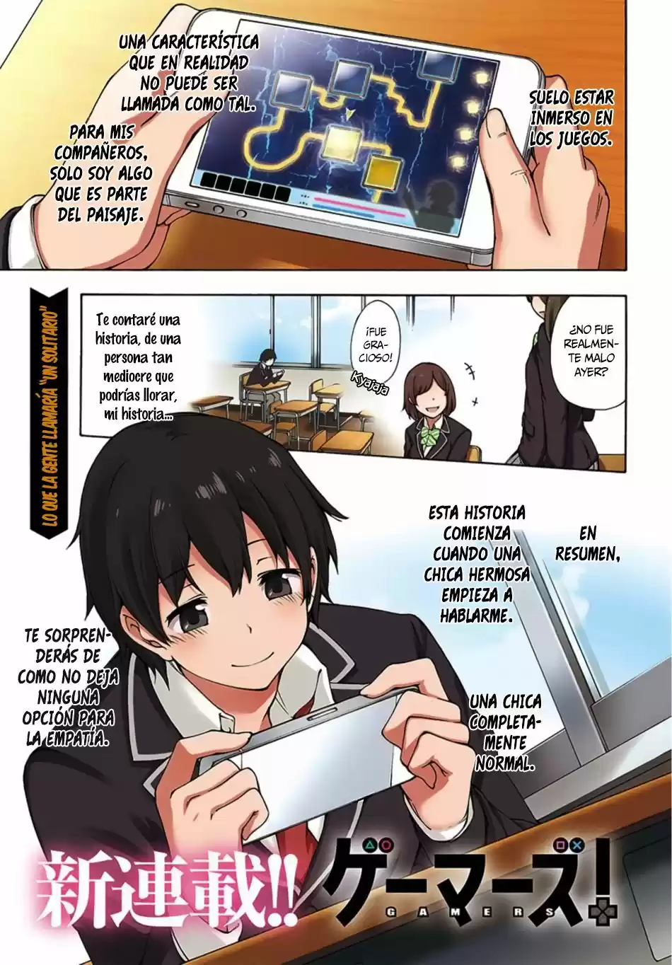 Gamers! capítulo 1, página 2