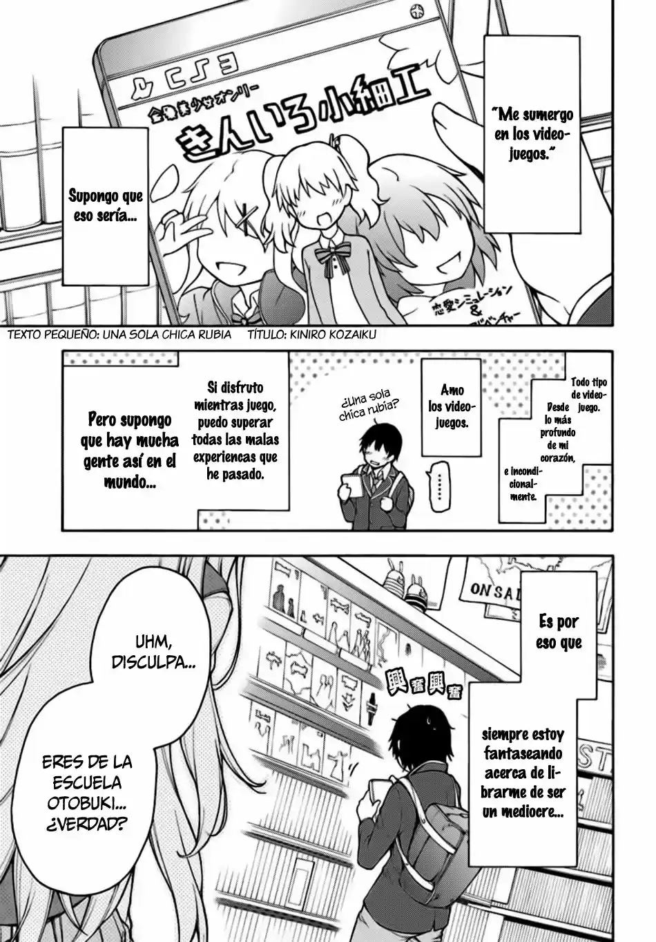 Gamers! capítulo 1, página 5
