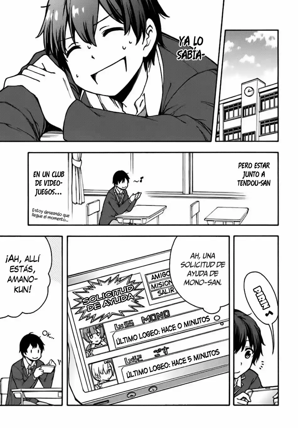 Gamers! capítulo 1, página 14