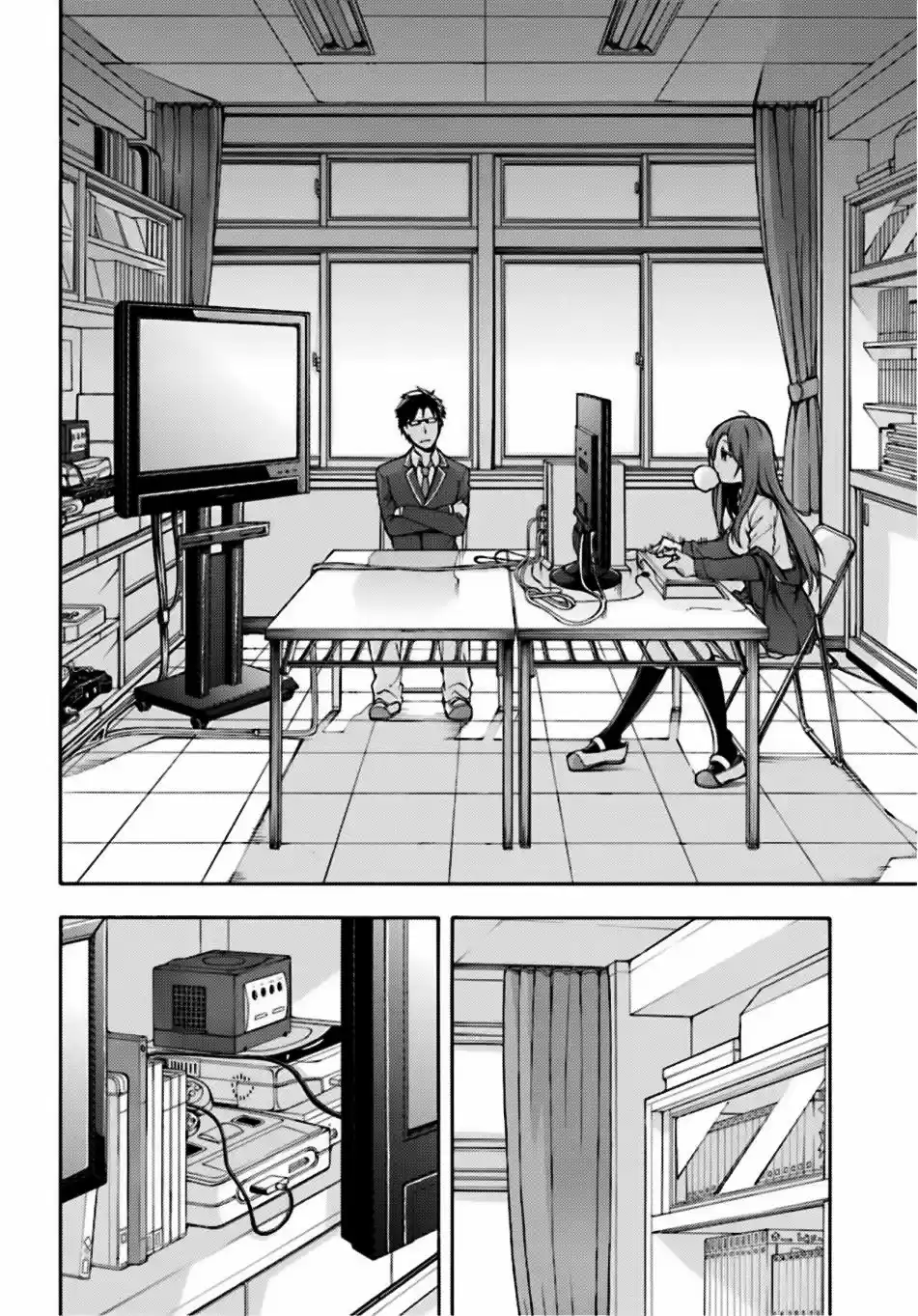 Gamers! capítulo 1, página 23