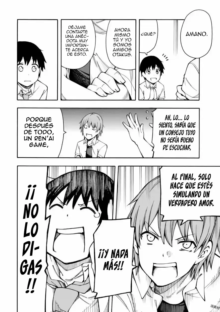 Gamers! capítulo 10, página 11