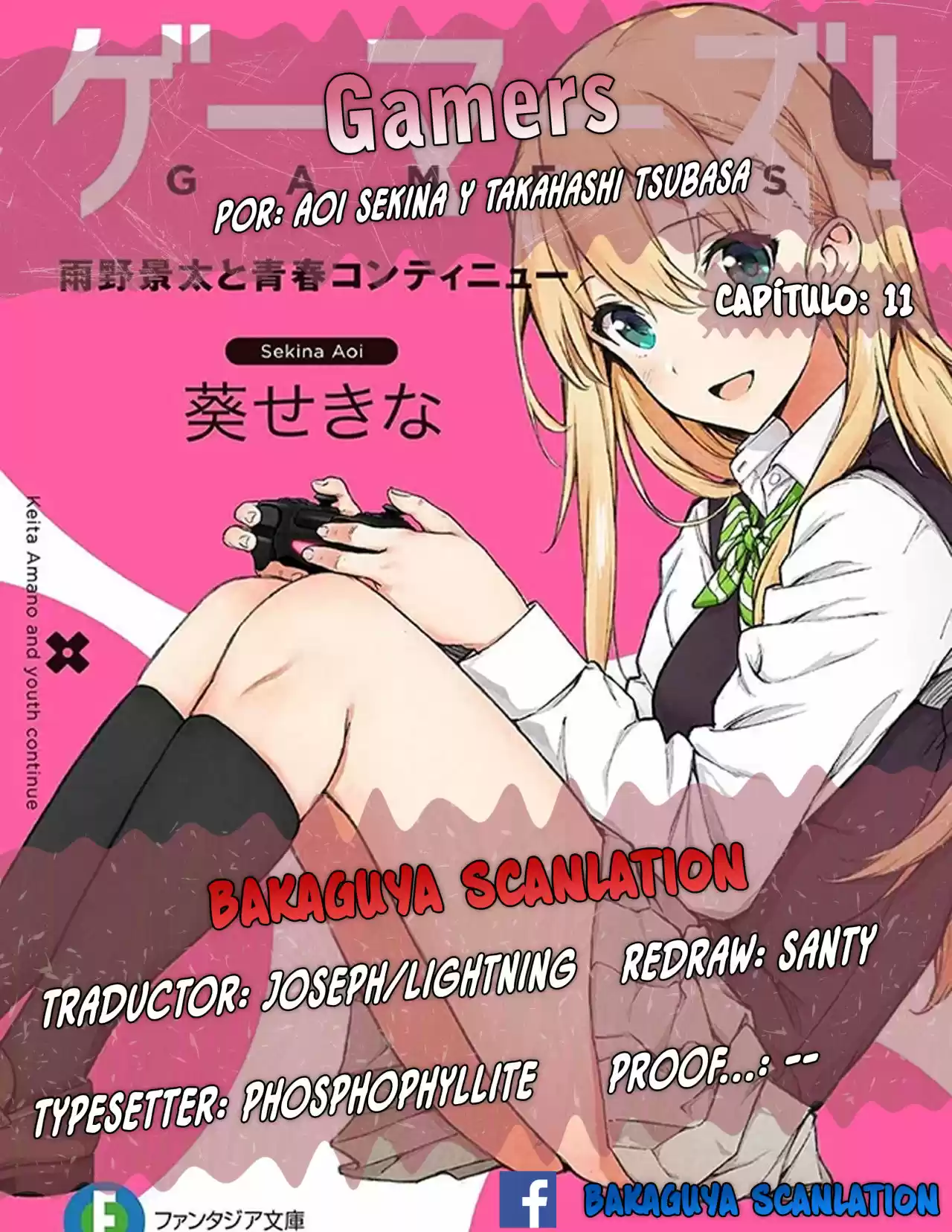 Gamers! capítulo 11, página 1