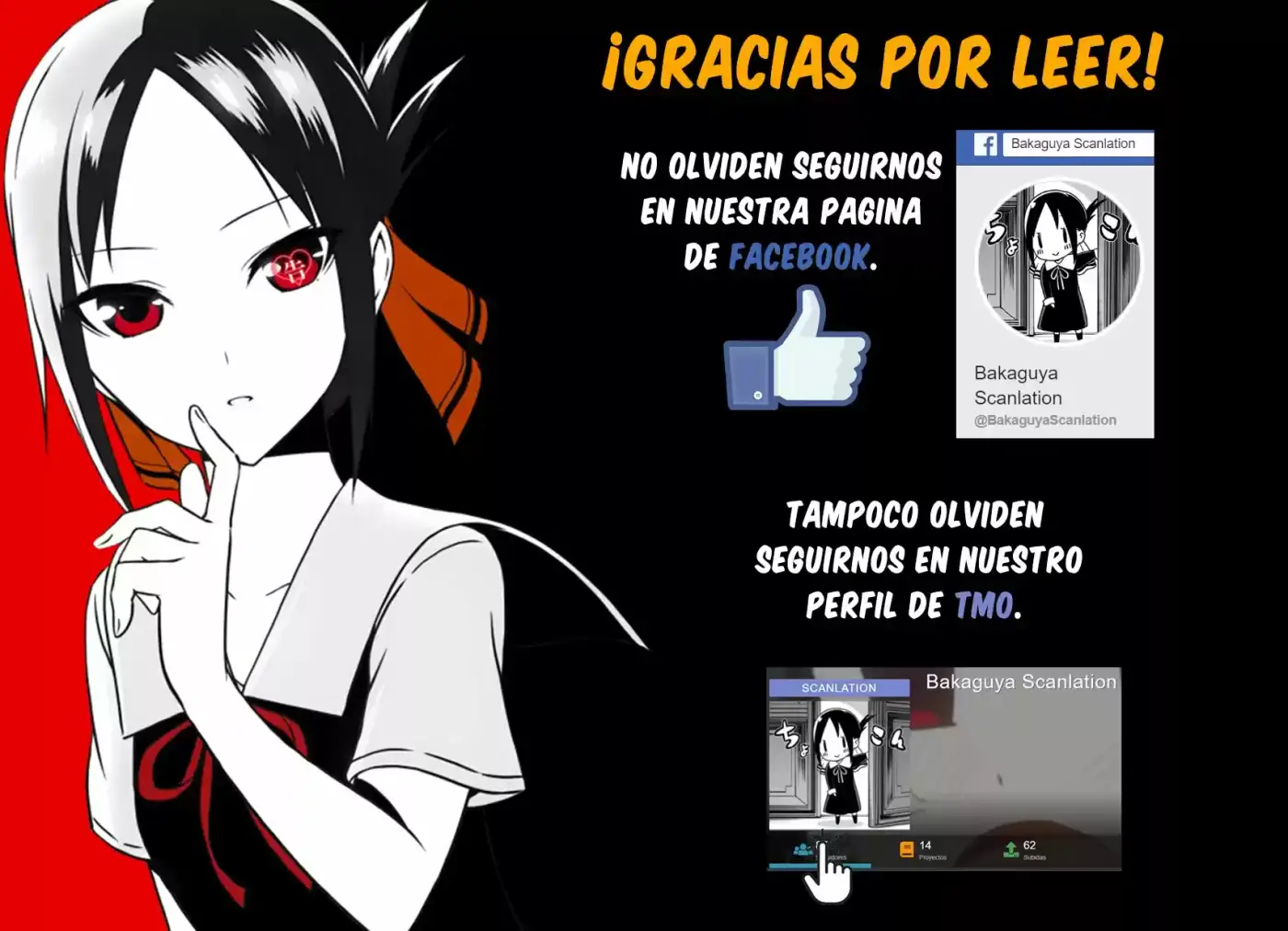 Gamers! capítulo 11, página 43