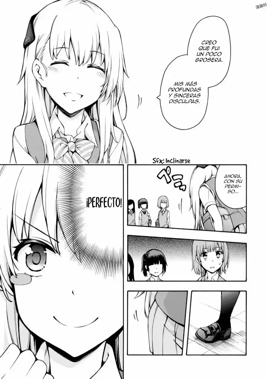 Gamers! capítulo 12, página 6