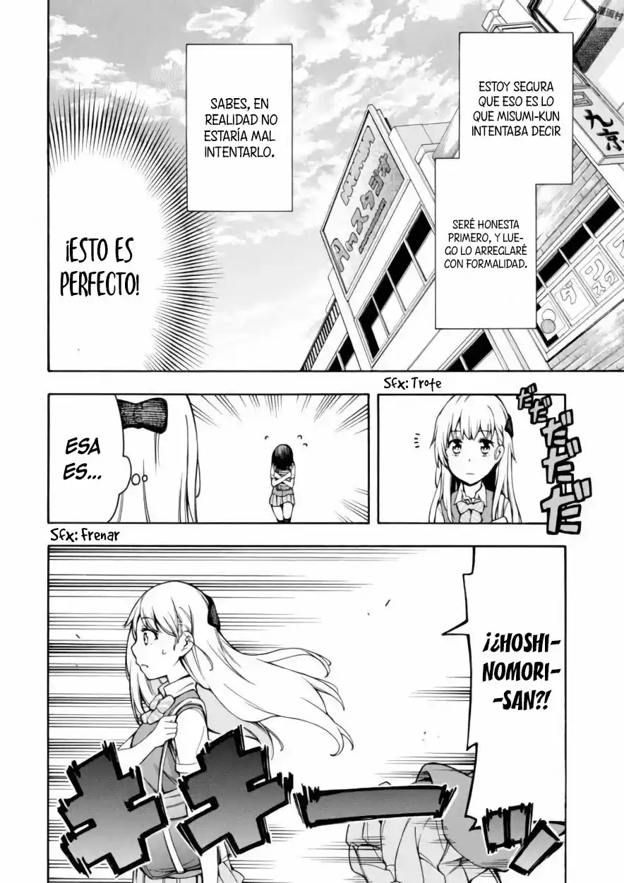 Gamers! capítulo 12, página 7