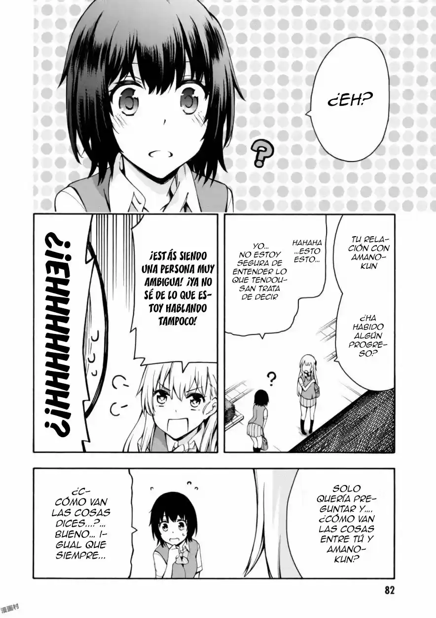 Gamers! capítulo 12, página 11