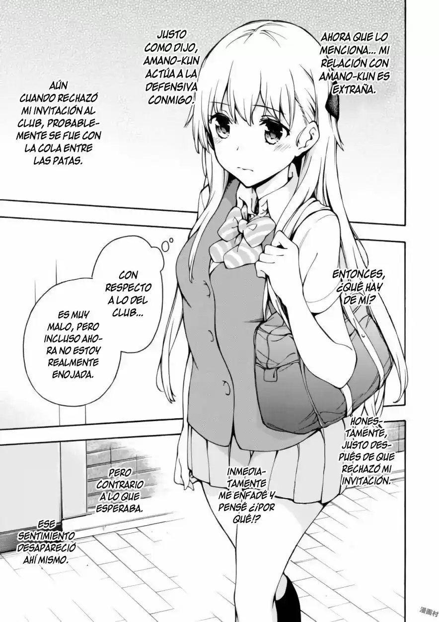 Gamers! capítulo 12, página 20