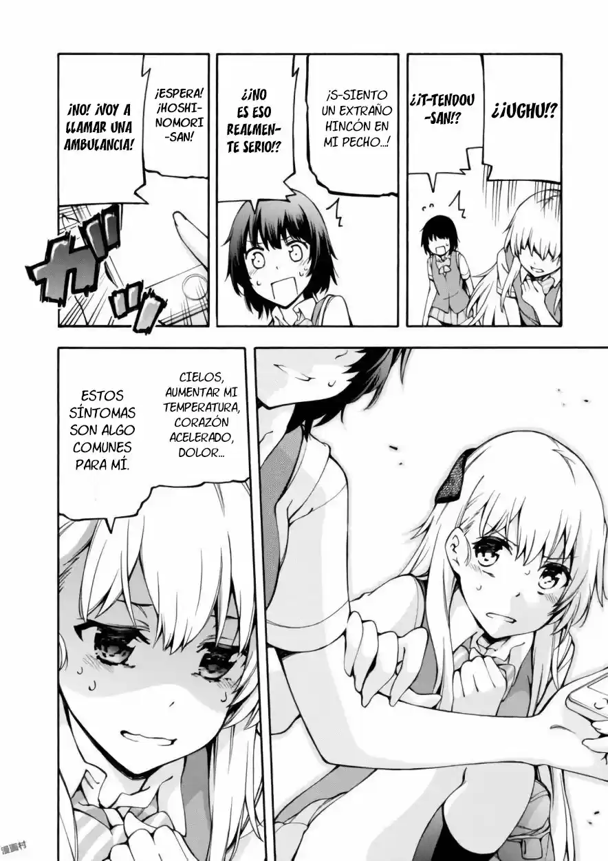 Gamers! capítulo 12, página 22
