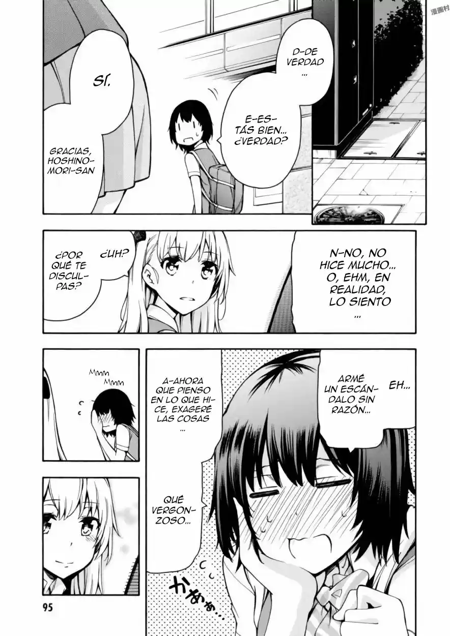 Gamers! capítulo 12, página 24