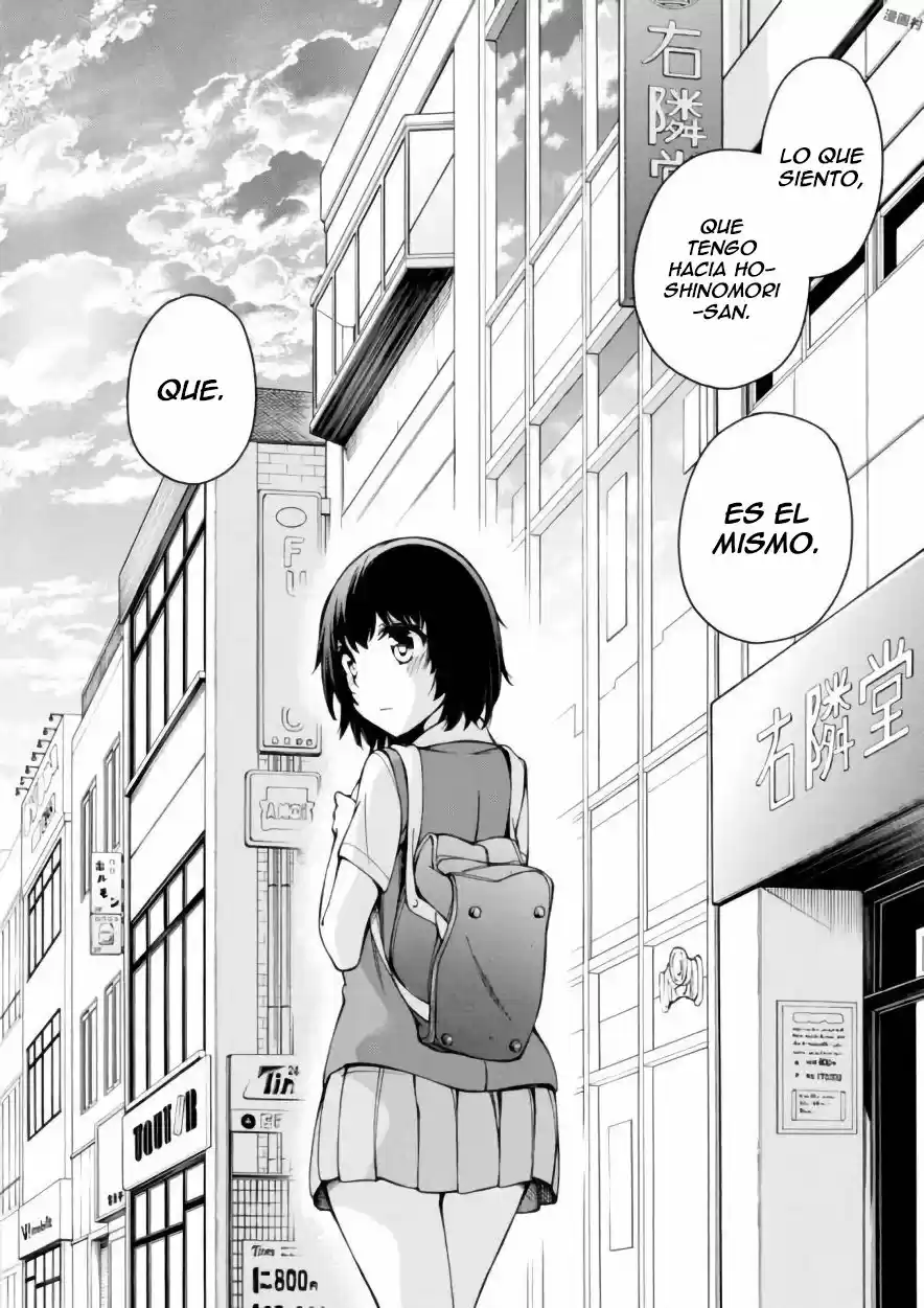 Gamers! capítulo 12, página 25