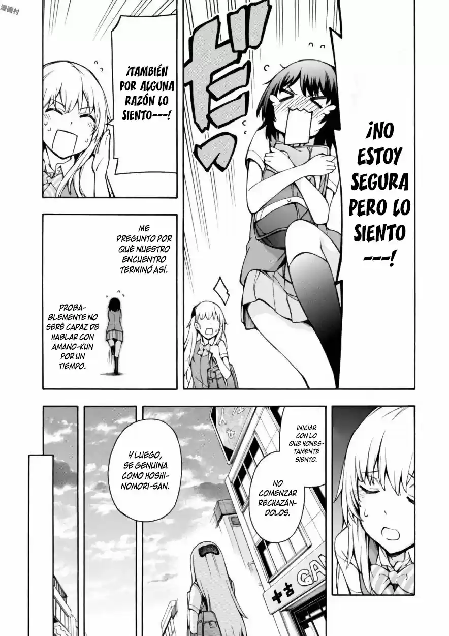 Gamers! capítulo 12, página 30