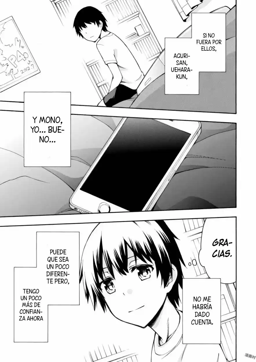 Gamers! capítulo 12, página 41