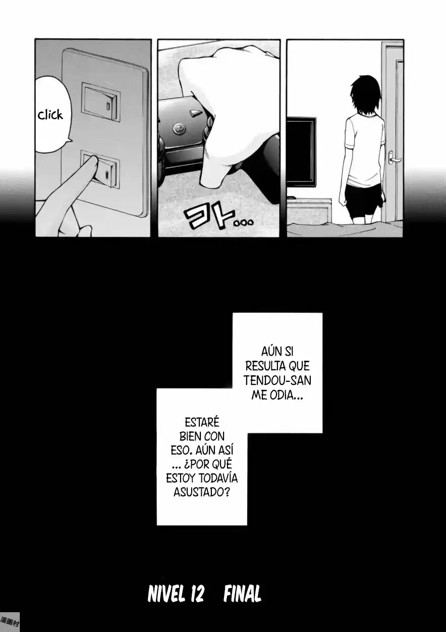 Gamers! capítulo 12, página 42