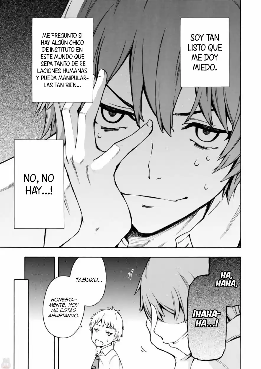 Gamers! capítulo 13, página 19