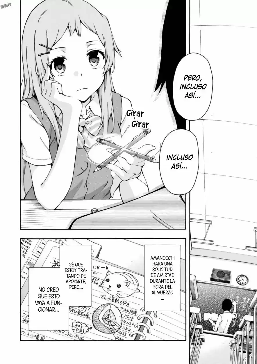 Gamers! capítulo 13, página 20