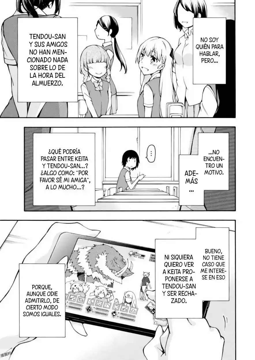 Gamers! capítulo 13, página 31