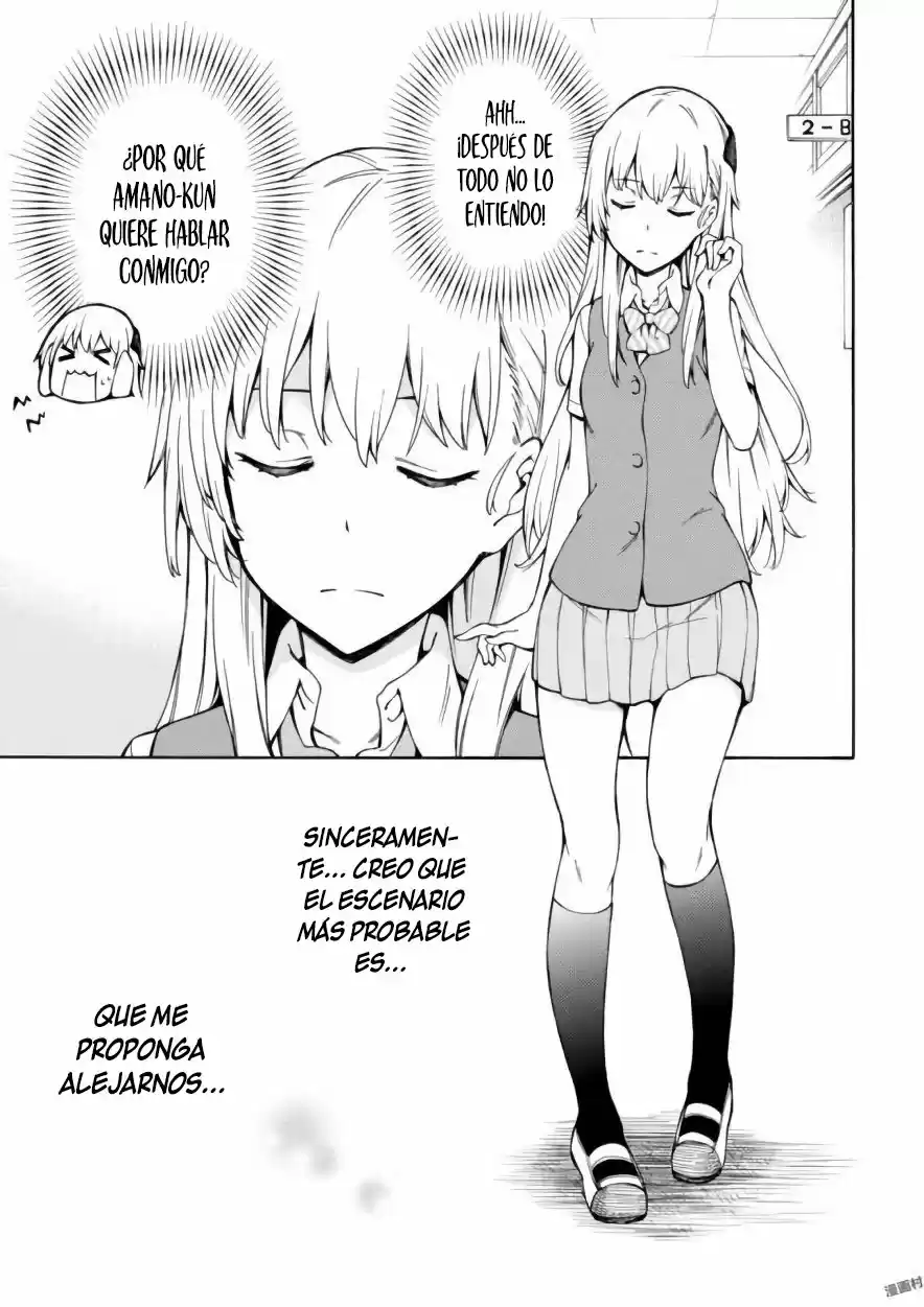 Gamers! capítulo 13, página 39