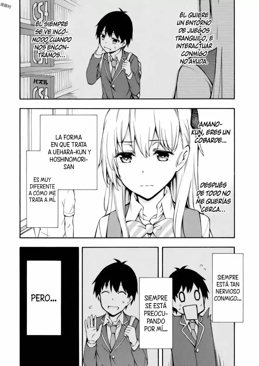 Gamers! capítulo 13, página 40