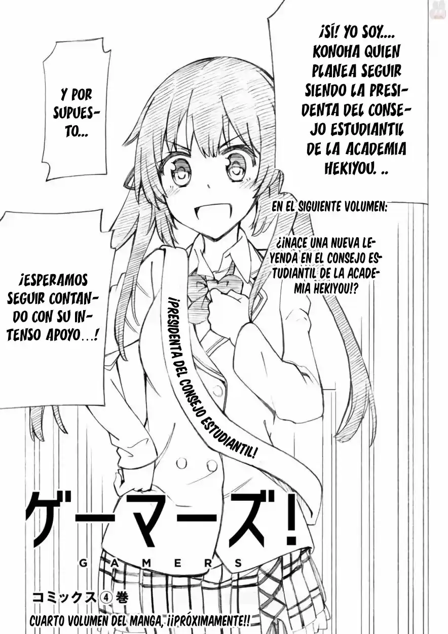 Gamers! capítulo 14.50, página 8
