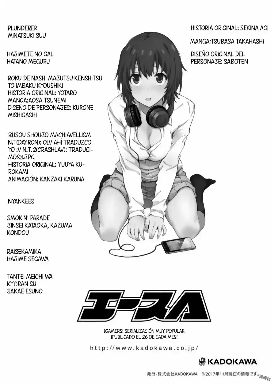Gamers! capítulo 14.50, página 10