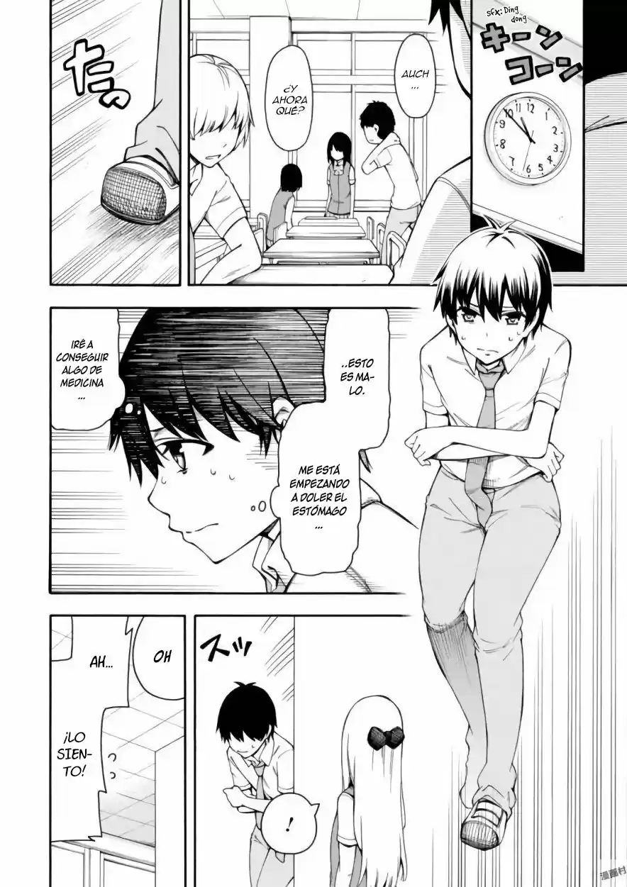 Gamers! capítulo 15, página 21