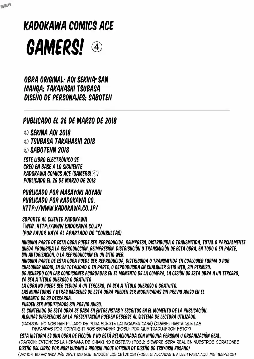 Gamers! capítulo 18.50, página 10