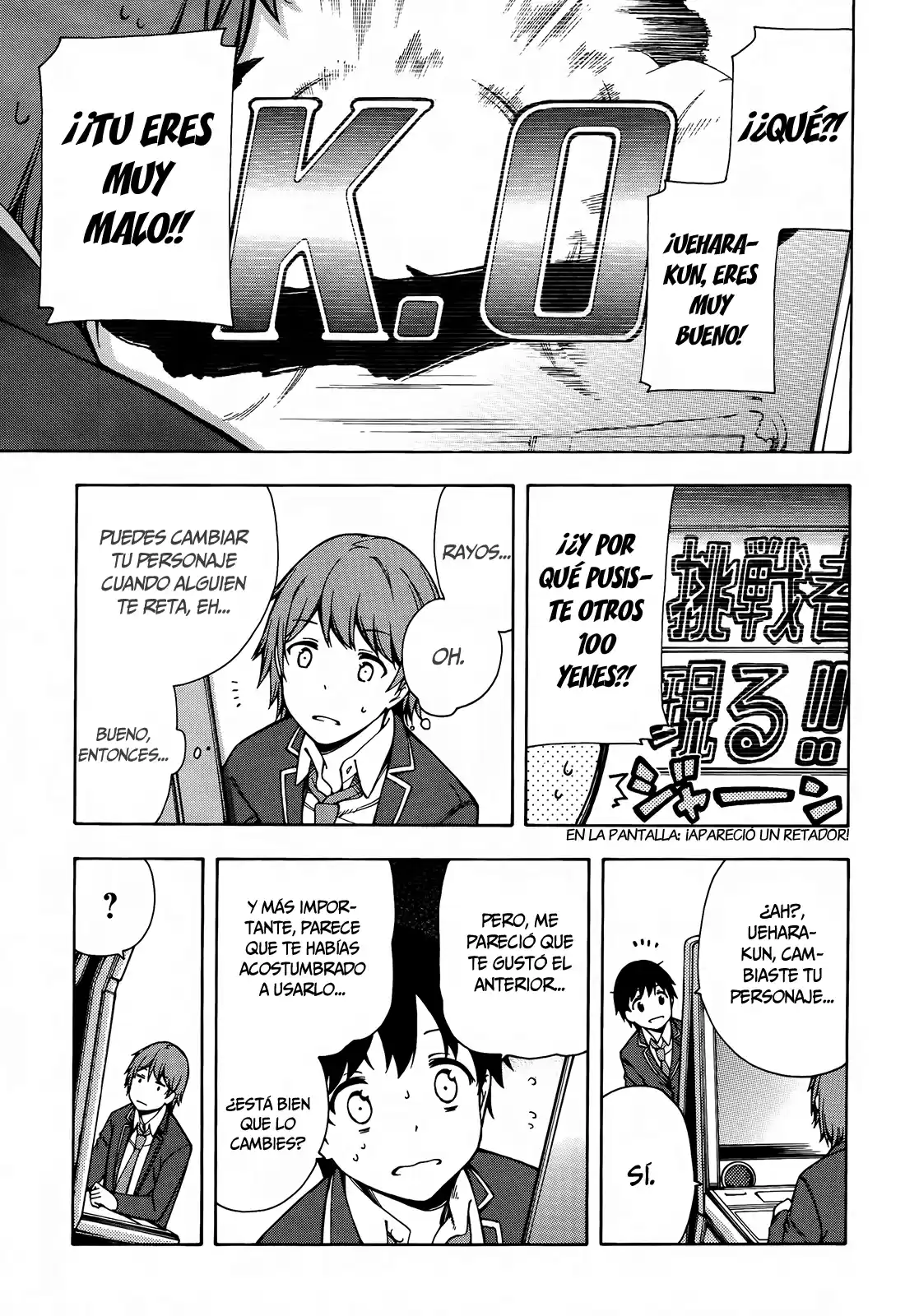 Gamers! capítulo 2, página 17