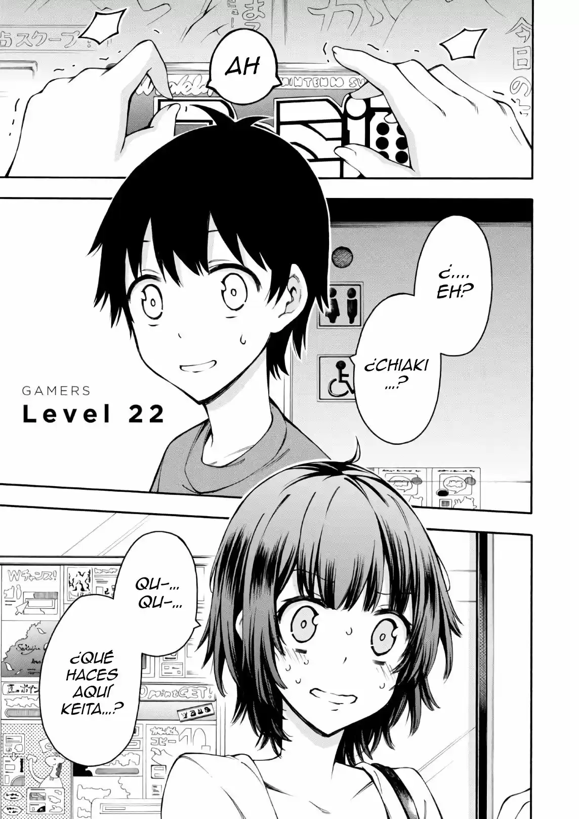 Gamers! capítulo 22, página 3