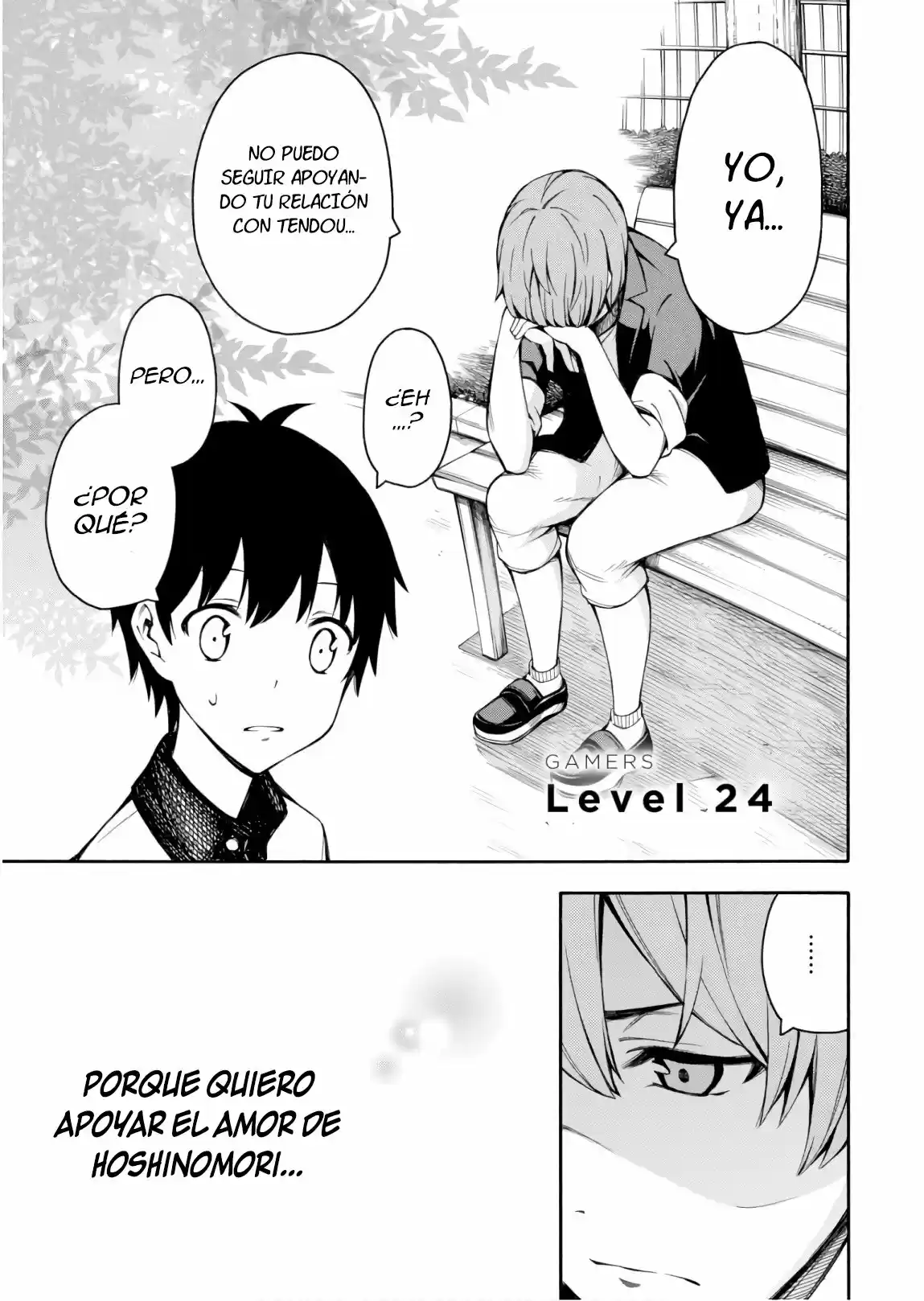 Gamers! capítulo 24, página 3